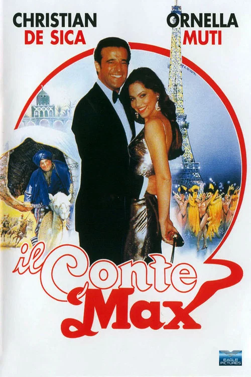 马克思先生