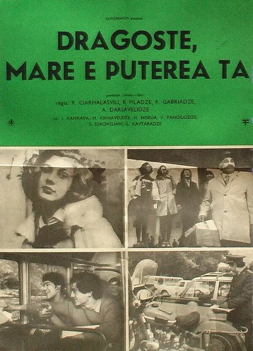კავკასიური რომანსი