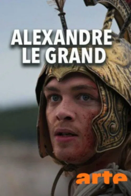 Alexander der Gro&szlig;e&nbsp;&ndash; Kampf und Vision