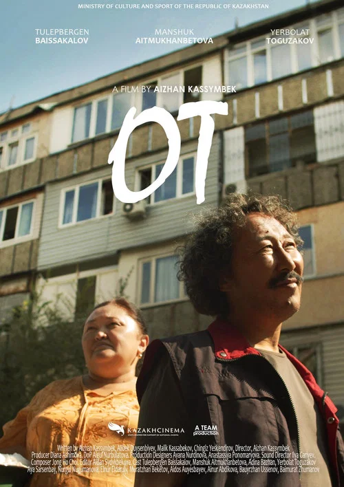 От