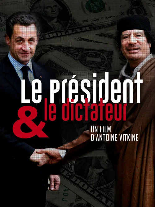 Le pr&eacute;sident et le dictateur