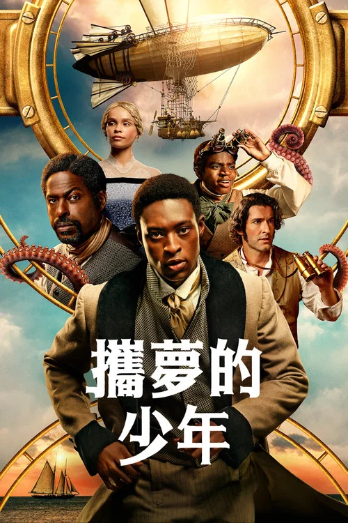 华盛顿&middot;布莱克