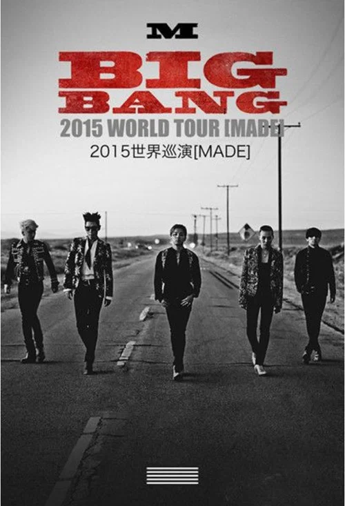 Bigbang&rdquo;MADE"世界巡回演唱会（东京站）