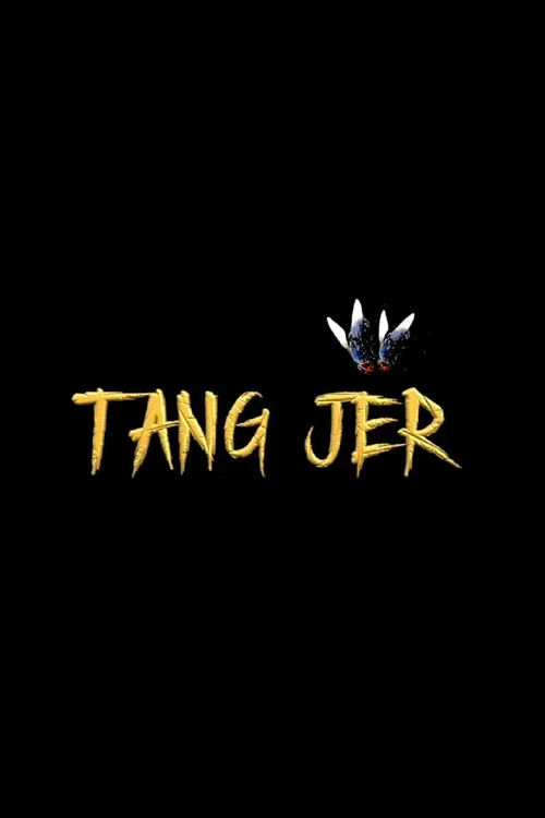 Tang J&euml;r