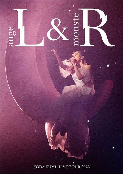 倖田来未 LIVE TOUR 2023 ～angeL～