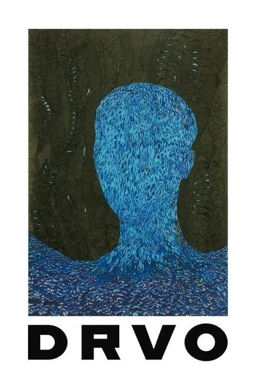 树