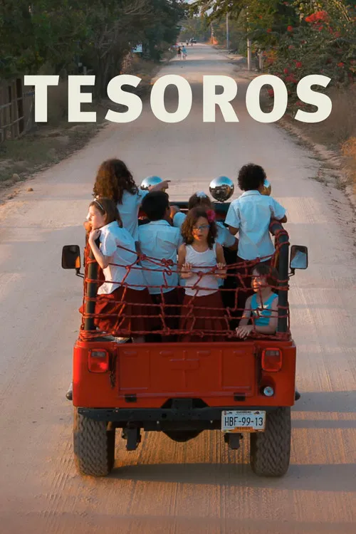 寻找宝藏