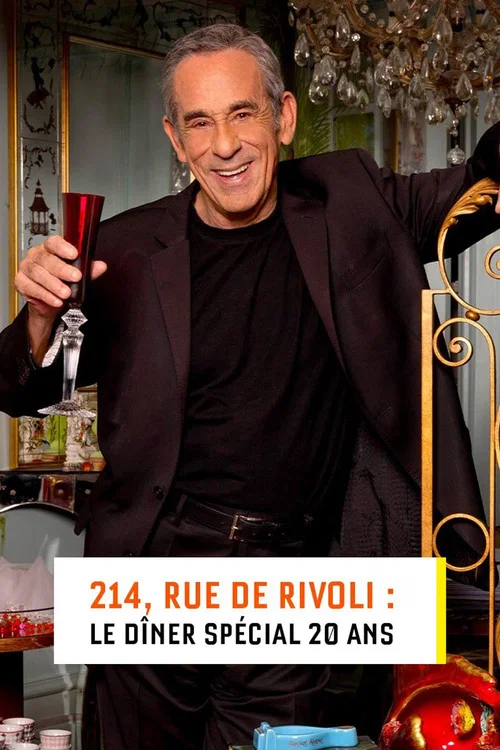 214, rue de Rivoli : Le d&icirc;ner sp&eacute;cial 20 ans
