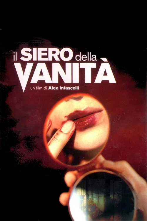 Il siero della vanit&agrave;