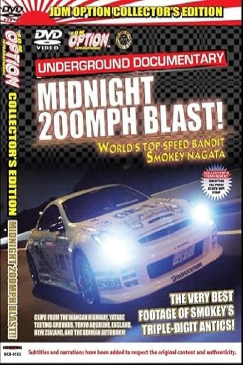 JDM Option: SMOKEY NAGATA&rsquo;S MIDNIGHT 200MPH BLAST!