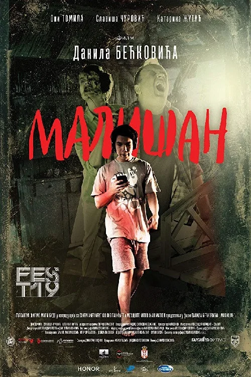 Mali&scaron;an