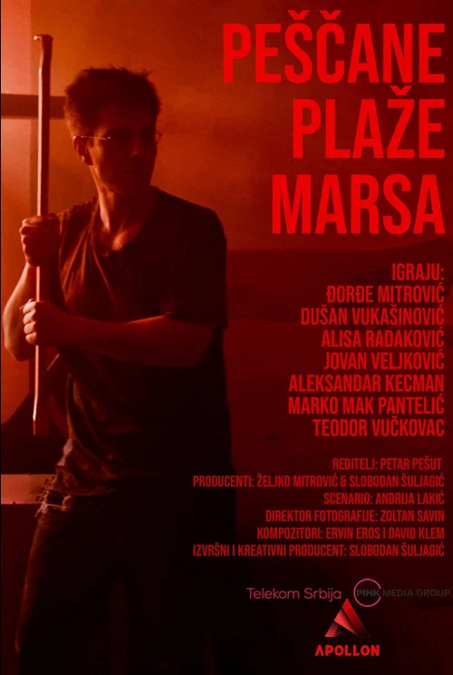 Pe&scaron;čane plaže Marsa