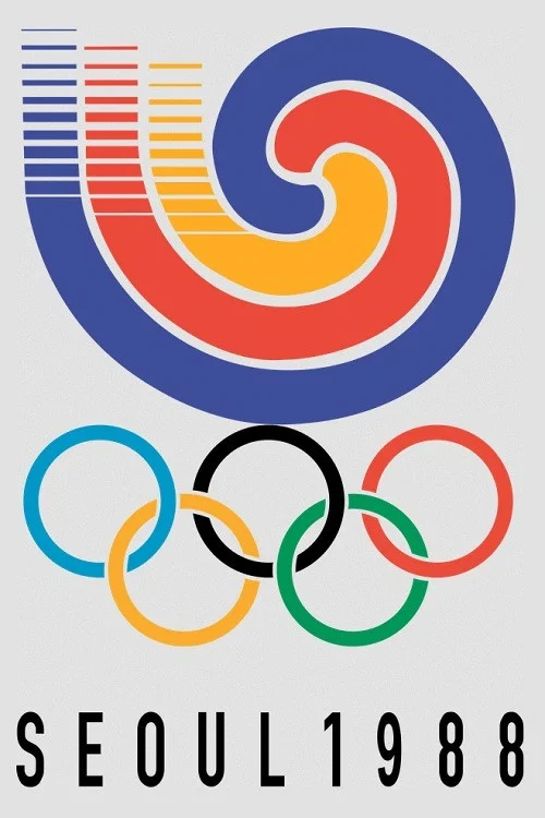 1988年汉城奥运会