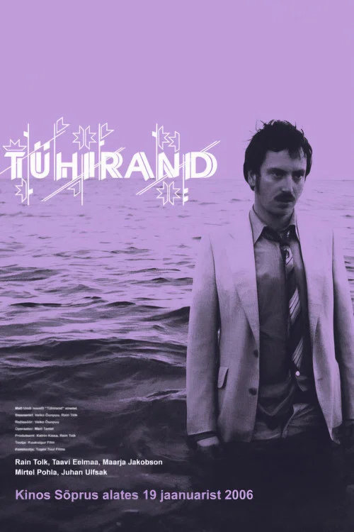 T&uuml;hirand