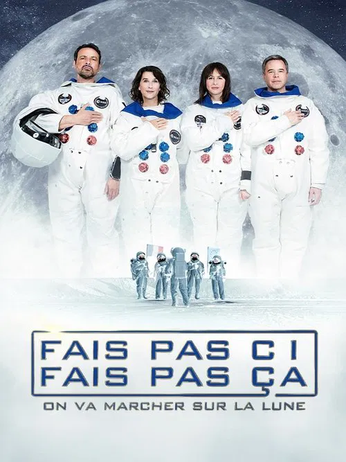 Fais pas ci, fais pas &ccedil;a - On va marcher sur la Lune
