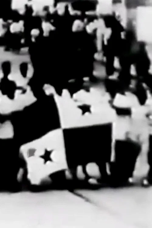 Canto a la patria que ahora nace