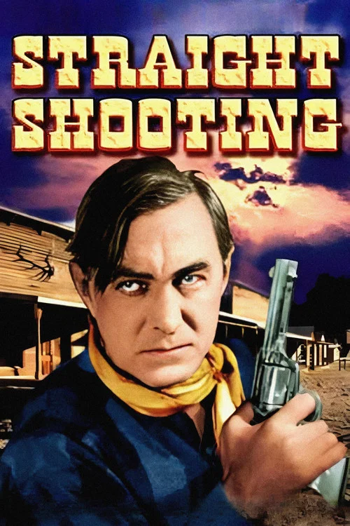 开枪射击