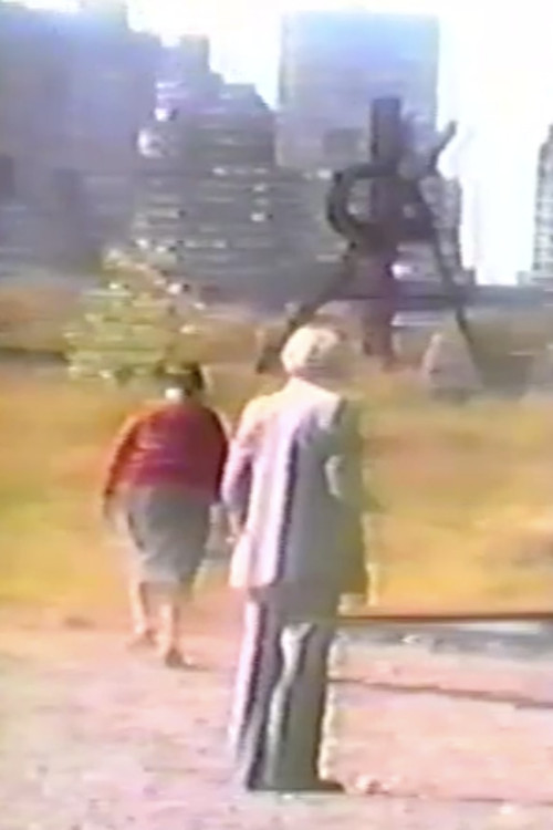 Socrates Sculpture Park: &Oslash; to &infin;