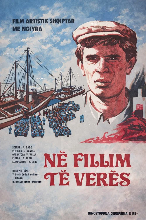 N&euml; fillim t&euml; ver&euml;s