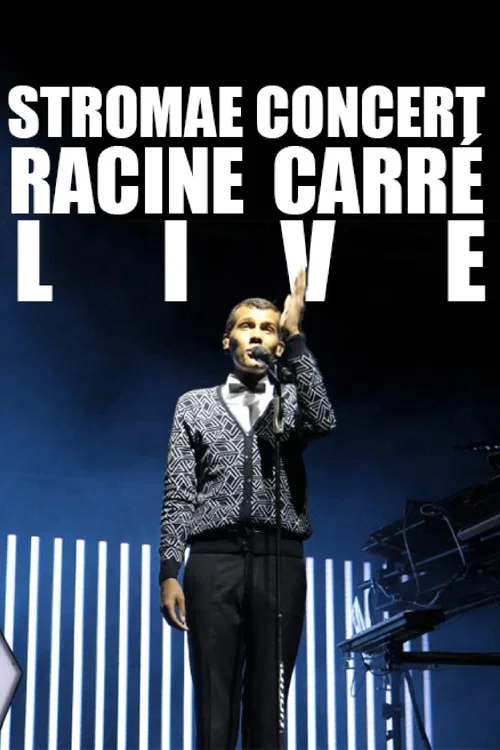 Stromae：《Racine carr&eacute;e》音乐现场实况