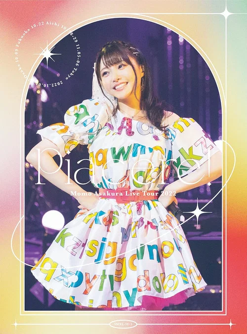麻倉もも Live Tour 2022 &ldquo;Piacere!&rdquo;