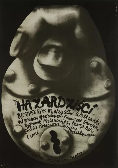 Hazardziści