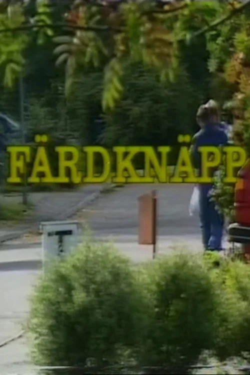 F&auml;rdkn&auml;pp