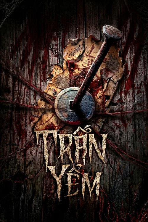 Trấn Yểm