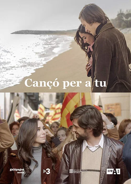 Can&ccedil;&oacute; per a tu