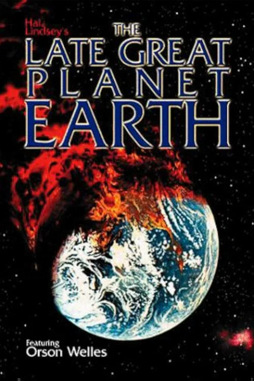 圣经预言：消失的伟大地球