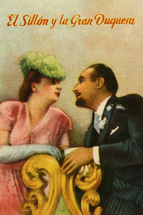 El sill&oacute;n y la gran duquesa