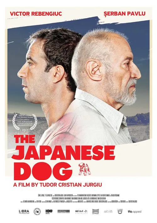 C&acirc;inele japonez