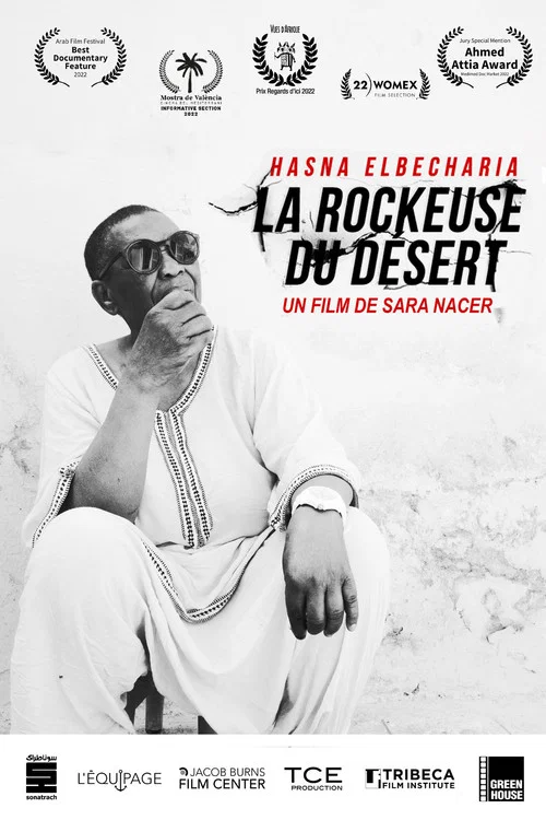 La Rockeuse du D&eacute;sert