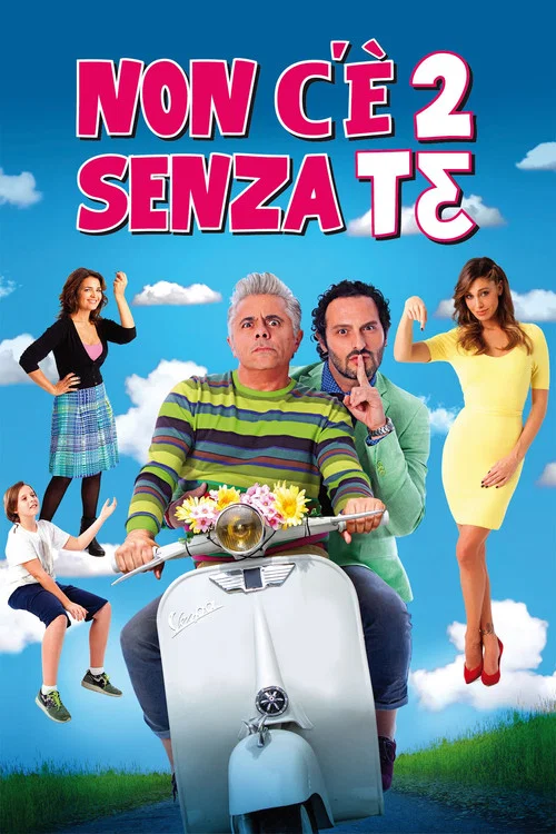 Non c'&egrave; 2 senza te