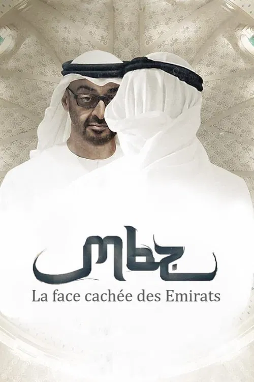 MBZ, la face cach&eacute;e des Emirats arabes