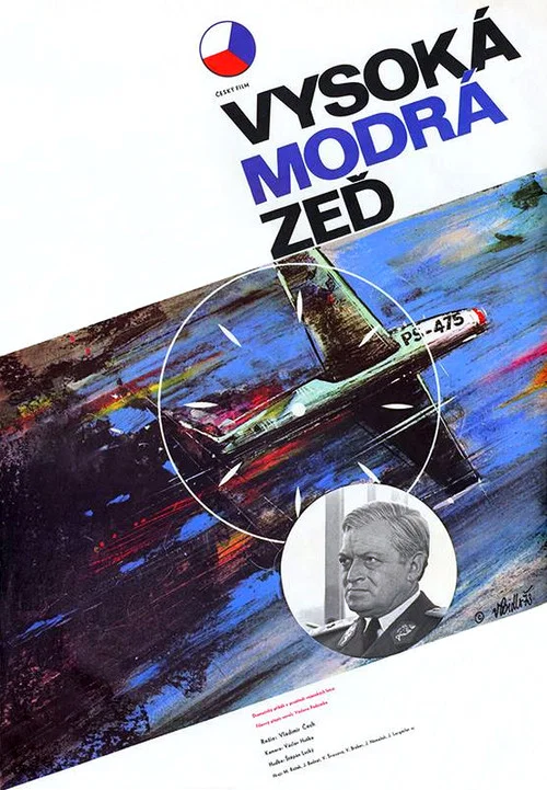 Vysok&aacute; modr&aacute; zeď