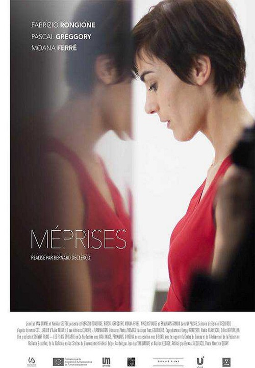 M&eacute;prises