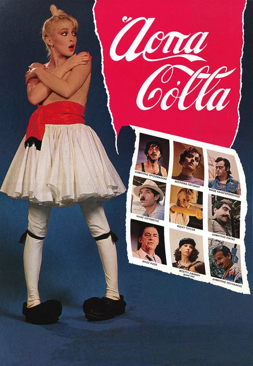 Ά&rho;&pi;&alpha; Colla