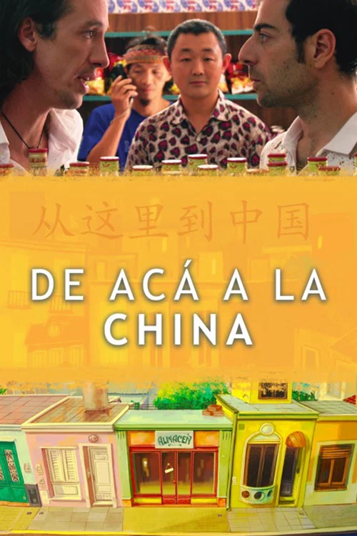 De ac&aacute; a la China