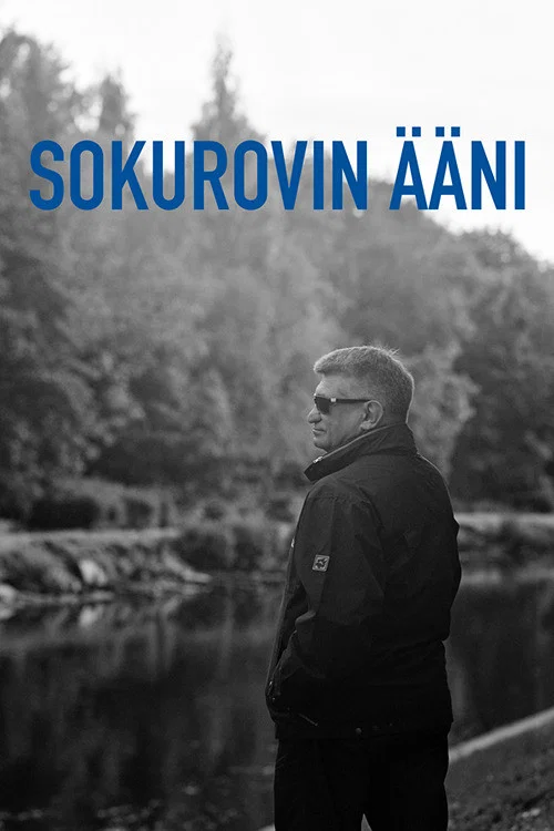 Sokurovin &auml;&auml;ni