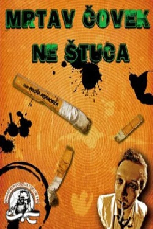 Mrtav čovek ne &scaron;tuca