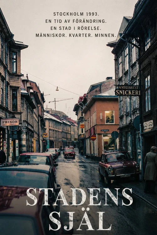 Stadens sj&auml;l
