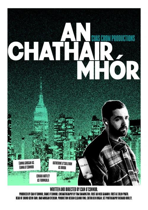An Chathair Mh&oacute;r