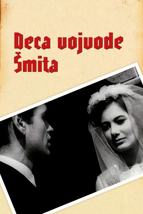 Deca vojvode &Scaron;mita