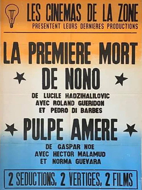 Pulpe Am&egrave;re