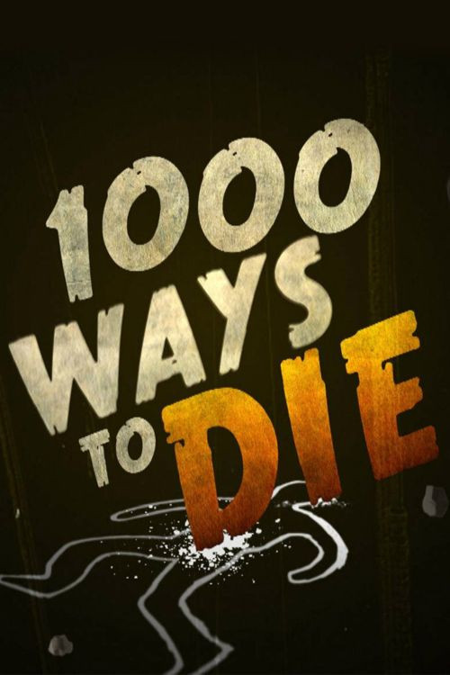 1000 种死法