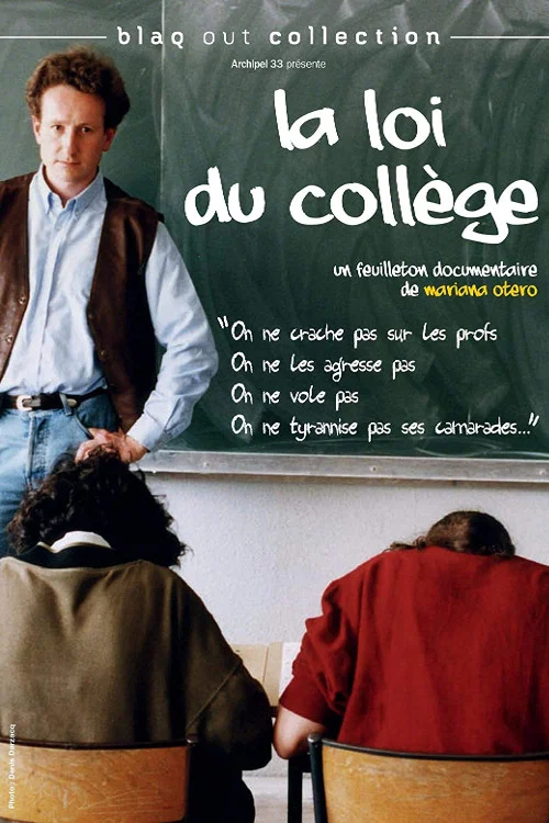 La Loi du coll&egrave;ge