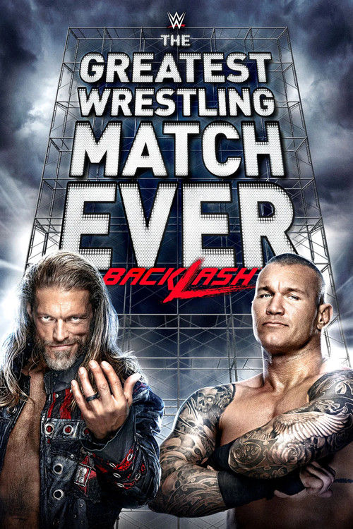 WWE 爆裂震撼 2020