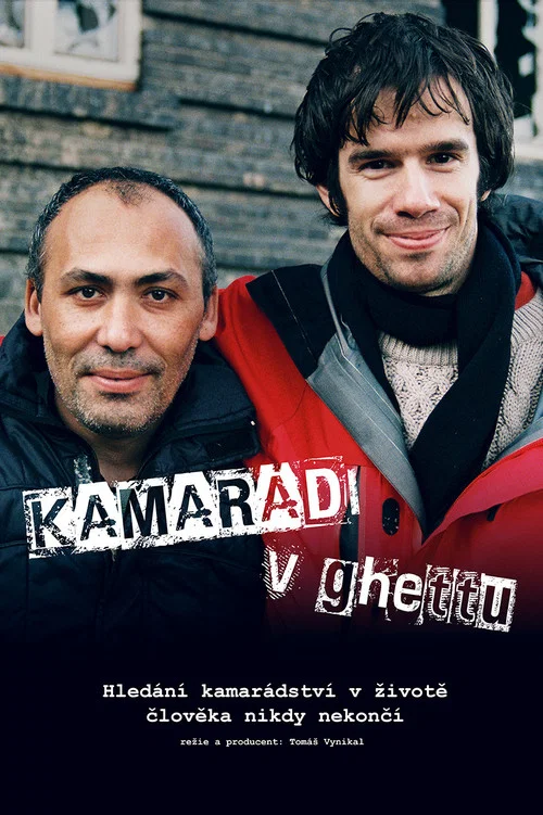 Kamar&aacute;di v ghettu