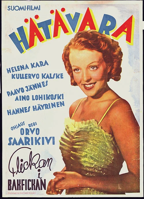 H&auml;t&auml;vara